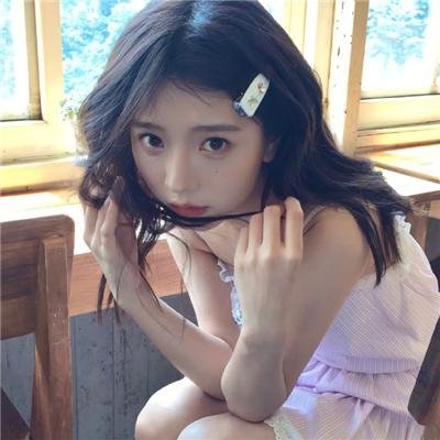 我这样过了一生